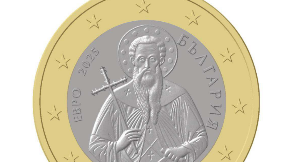 Bulgaristan 2026’da Euro’ya Geçiyor: Yeni 1 ve 2 Euro’lar Çıkıyor!, © euractiv.de