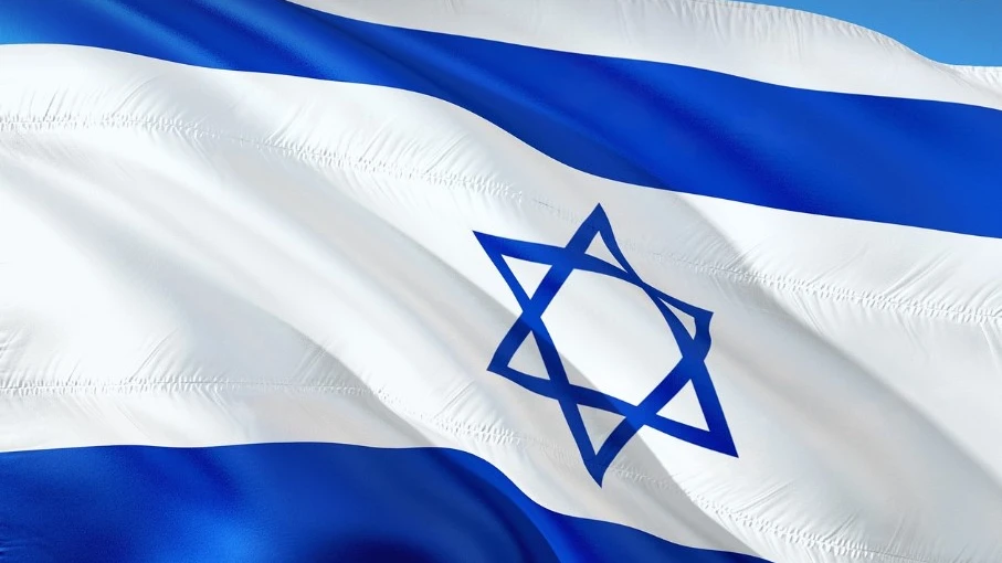 Hamas übermittelt Namen von freizulassenden Geiseln, © Pixabay Hamas übermittelt Namen von freizulassenden Geiseln, © Pixabay