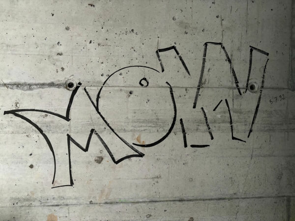 © Landespolizei Liechtenstein