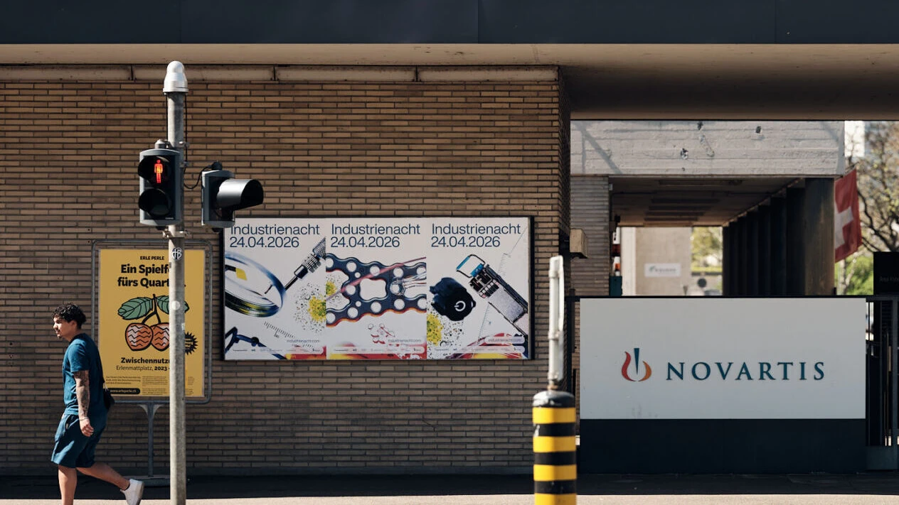 © Industrienacht / Samuel Bramley © Industrienacht / Samuel Bramley