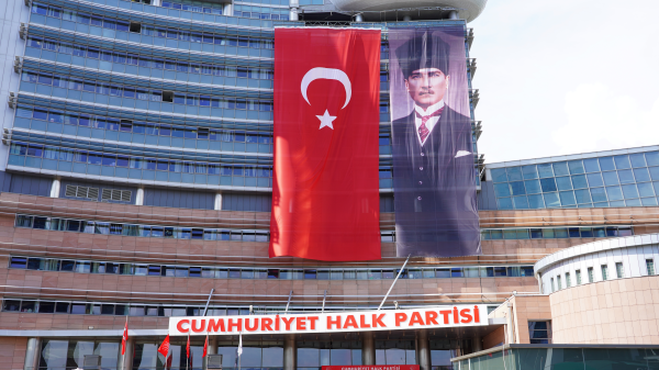 CHP 39. Olağan Kurultayı Başlıyor: 17 Yıl Sonra Yenilenen Parti Programı Oylanacak, Yeni Lider Seçilecek, © shutterstock