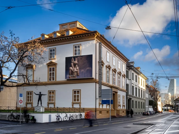 Wir feiern die Antike, © Antikenmuseum Basel Wir feiern die Antike, © Antikenmuseum Basel