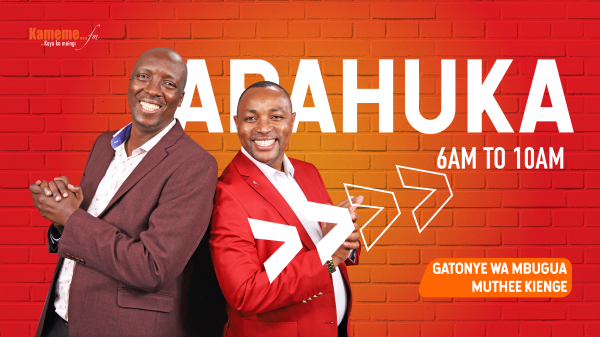 Gatonye Wa Mbugua & Muthee Kiengei