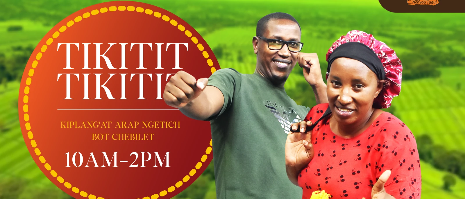 Catch Up Tikitit Catch Up Tikitit